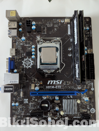 MSI Motherboard+5i+16GB RAM+ Powersupply